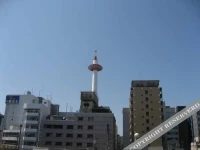 Kyoto White Hotel 2*