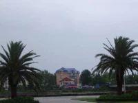 Давид отель 3*