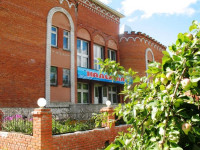 Nadezhda sanatorium Novocheborkask