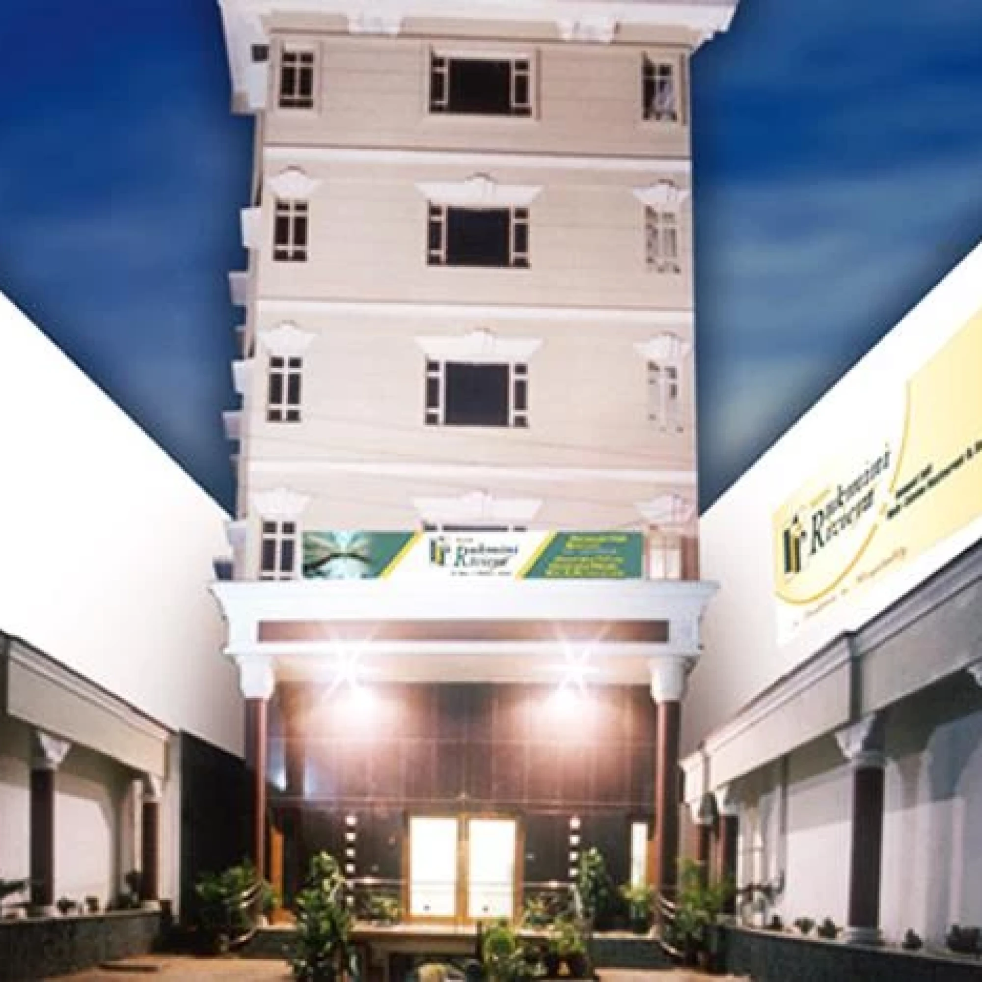 Rukmini Riviera Hotel Hyderabad 3*