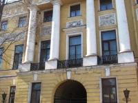 Р?СЃС‚РѕСЂРёСЏ РћС‚РµР»СЊ 3*