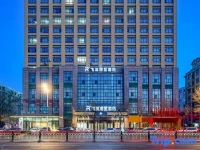 Feilong International Business Hotel 4*