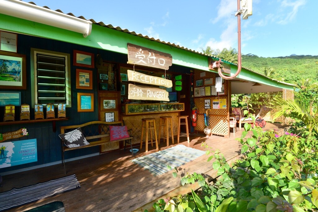 Marks Place Moorea 3*