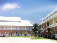 Park Inn Chiangrai 3*