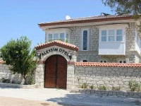 Aleysim Hotel 