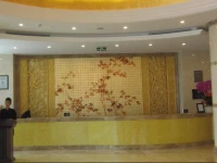 Plaza Hotel Beijing 4*