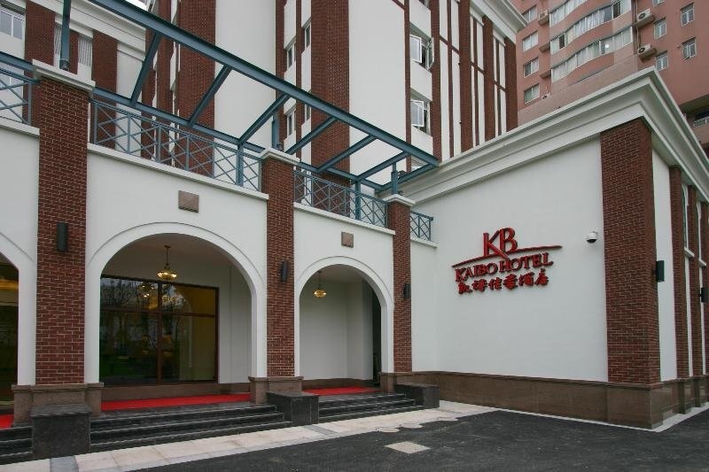 Kaibo Express Jia Hao 3*