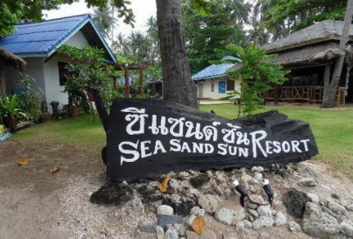 Sea Sand Sun Resort 3*