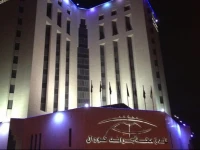 Makkah Grand Coral 5*