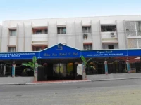 Blue Sea Hotel Port Blair 2*