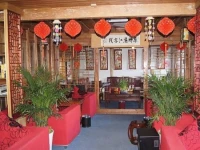 Lijiang Homeland Inn Courtyard 2 3*