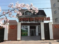 Купеческий гостевой дом 