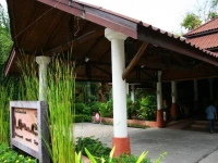 Loma Resort &amp; Spa 3*