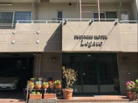 Business Hotel Legato 2*