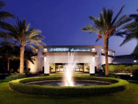 Le Meridien Dubai Hotel & Conference Center