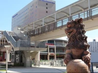Daiwa Roynet Hotel Naha Kokusaidori 4*
