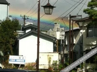 Matsunoi Ryokan 2*