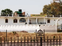 Namo Buddha Hotel 1*
