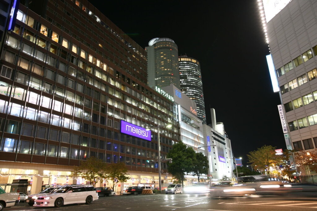 Meitetsu Grand Hotel 3*