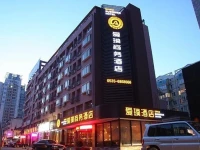 Epro Business Hotel 4*