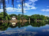 Ibis Hangzhou Nansong Yujie 3*