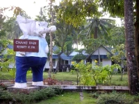 Chang Park Resort and Spa 3*