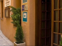 Hotel Ca Lamagat 1*