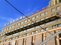 Mild Fashion Hotel 3*
