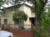 Lakatohs / Лакатош 