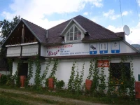 Lileya Cottage / Коттедж Лілея 