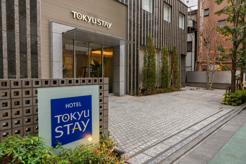 Tokyu Stay Ikebukuro 3*