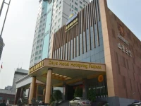 Days Hotel Hotspring Fuzhou 4*