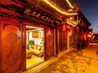 Shun Feng House 2*