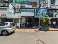 Continental Guest House 1*