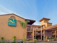 Quality Inn & Suites Near The Border 3*