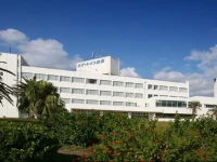 Resort In Shirahama 4*