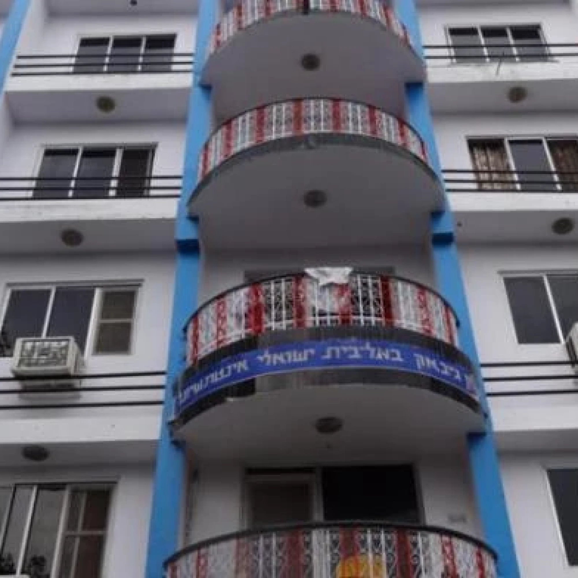 Jeevak International 3*
