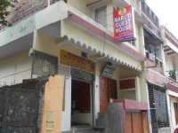 Maruti Guest House 