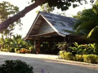 Relax Smile Resort 2*