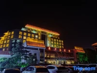 Huludao International Hotel 4*