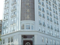 Long Da Times Hotel