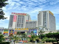 Wanguo Metropolitan Plaza Hotel 4*