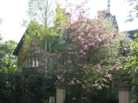 Newhall 3*