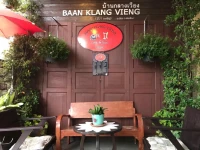 Baan Klang Vieng 3*