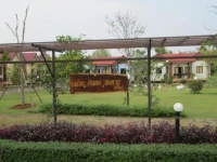 Baan Kinlom Chom Daw Khao Yai 2*