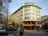 Tianrun International Hotel 4*