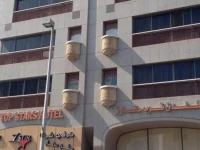 Top Stars Hotel 