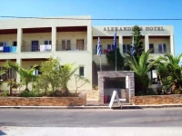 Alexandros 3*
