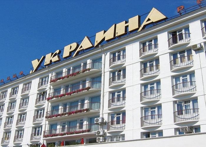 РЈРєСЂР°РёРЅР° РђСЂС‚-РѕС‚РµР»СЊ 
