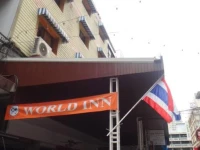 World Inn 2*